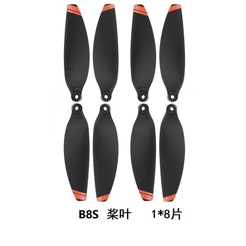 Accesorios de batería para aeronaves no tripuladas