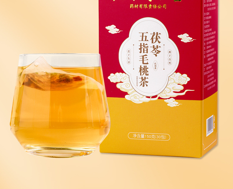 五指毛桃_02.jpg