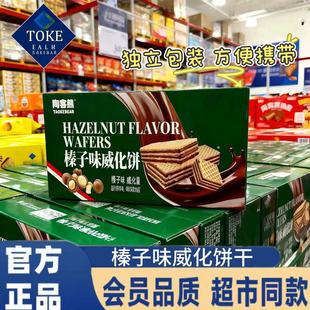 ���ζ�ɿ�������ɊA���������l���С��ʳ�k���ҳ��|����ʳƷ