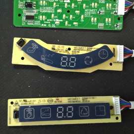 全新空调柳月款电脑板主板显示板室内板遥控器接收板