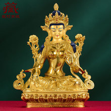 佛缘汇白度母佛像藏传家用藏式台湾铜全鎏金西藏居家供奉铜摆件