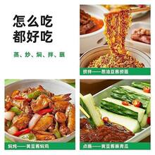 �����S���u400g�����u�[����պ�u���r���u���Ö|����u���u