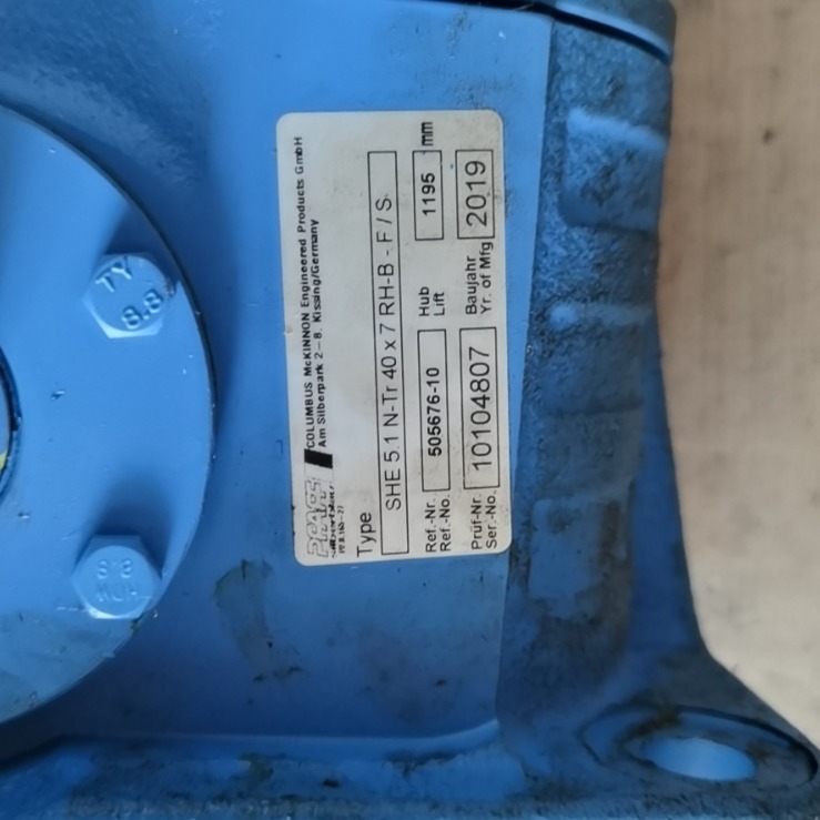 优势供应PFAFF螺旋升降机 SHE 5.1 N-Tr 40x7 RH-B F/S 优惠