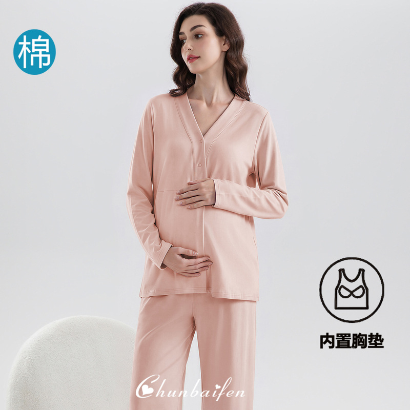 Pure cotton maternity pajamas for women, spring and autumn, with breast pads, for breastfeeding mothers, postpartum nursing home wear, long-sleeve set Pure cotton maternity pajamas for women, spring and autumn, with breast pads, for breastfeeding mothers, postpartum nursing home wear, long-sleeve set