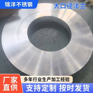 304���P��˿׷��m�^�V�����b����ڏ����_�˿׷��m���·��m����