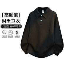 2025加肥加大码胖子潮流春秋季休闲帽衫套头青年卫衣显瘦大码男装