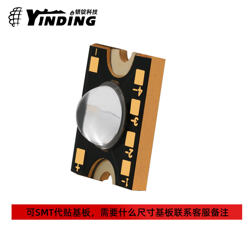 ��LUMINUS��15W 1816 ͶӰ���ڿ���LED�豸��е���Դ���ʵ���