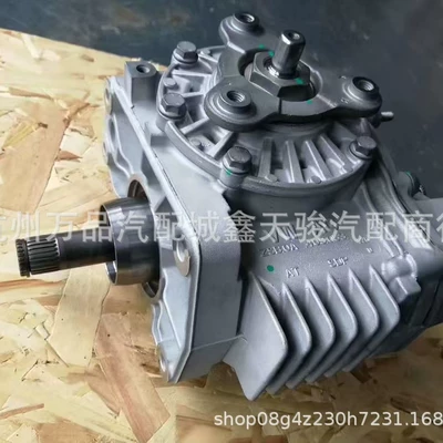 Suitable for Volkswagen Transfer case