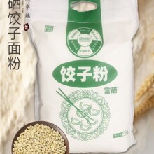 5�︻����ӷ��z�^��l�������2.5kgʯĥ�w����Fُ��ӶYƷ���l