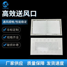 ��Ч����L���^�V���՚�����������~�Ƅӿ՚��ԃ�����Ч���L��