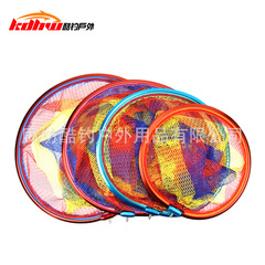 Rubber-coated aluminum alloy fine-mesh nanogiant strong-mesh fishing net head deepened net basket fisherman's net