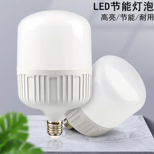 LED���ݴ��ʼ���E27�ݿڹ��ܟ����S܇�g�҃���������IP65��ˮ