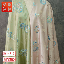 【陌上花开】国风蝴蝶绣花仿宋锦服装色织面料多色提花装饰布料