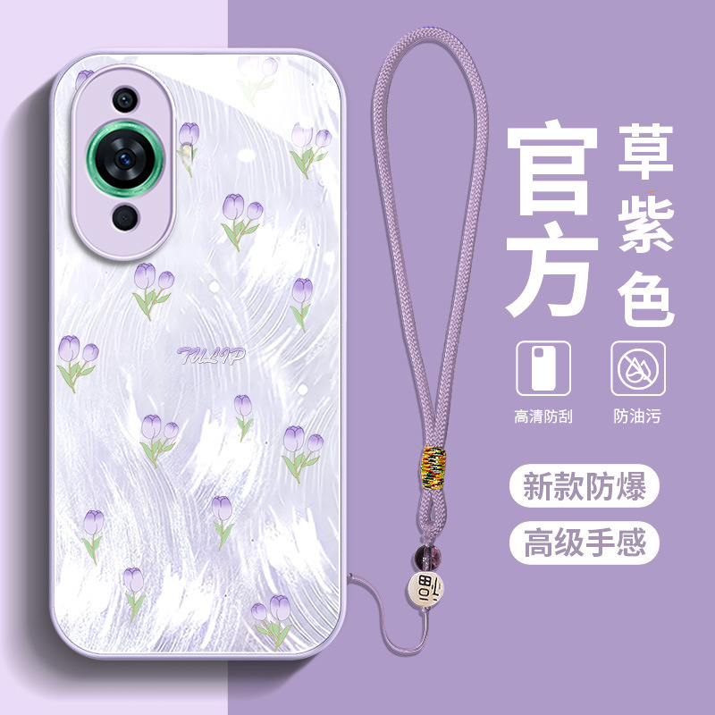 チューリップ Huawei nova13 携帯電話ケース nova11 ハイエンド nova10 シンプル nova8 オールインクルーシブ セットに適しています|undefined