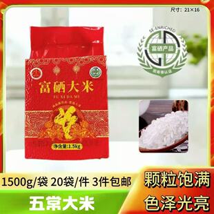 �S��ֱ�N3�︻���J�C�����ؿ���Ʒ�������r�ؿ͈Fُ���l�u�c���]