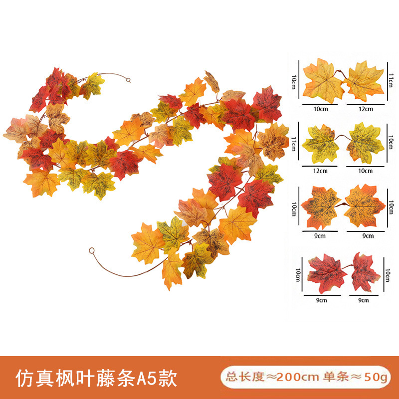 秋の花輪紅葉藤条吊りシミュレーション藤条人工秋葉ハロウィーン感謝祭装飾家庭結婚式|undefined