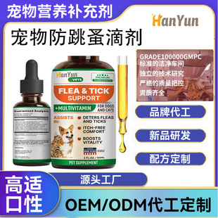 �羳���R�d������������x�΄�����Ƥ�w�����a�䄩��Ȼ�䷽����Ʒ