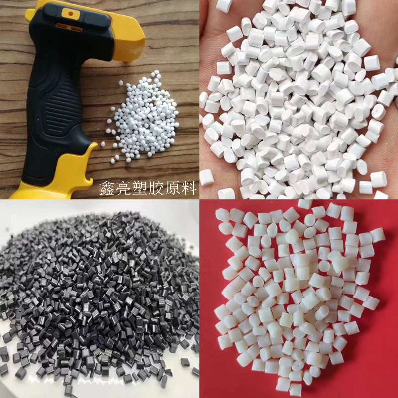 ABS台湾奇美PA-747S本白 阻燃级 耐高温 高流动高抗冲ABS原料粒子