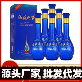 白酒;啤酒;洋酒