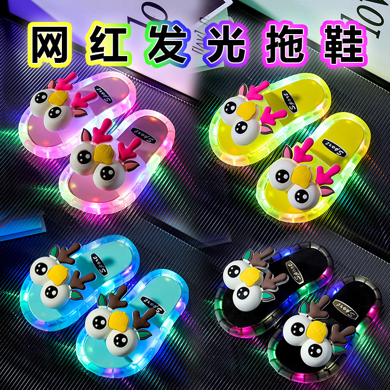 Summer Children's Luminous Slippers Cute Cartoon Antlers Middle and Big Children's Indoor Non-slip Exterior Wear Parent-child Flash Light Sandals