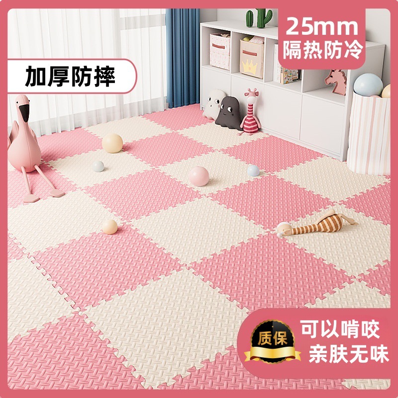 Children's Splicing Crawling Mat Foam Floor Mat Home Bedroom Floor Mat Thickened Crawling Mat Summer Puzzle Carpet