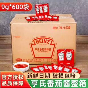 ���Ϸ���ɳ˾9g*600С������ը�u��l�h��ެ���u����ެ���u����