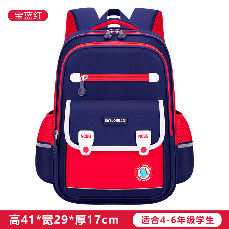 26 nuevas mochilas para estudiantes de primaria para niños 1 - 3 - 6 grados para reducir la carga mochila impermeable para niñas mochilas de gran capacidad