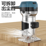 6-ступенчатая регулирование скорости трансграничной машины для обрезки края 6.35