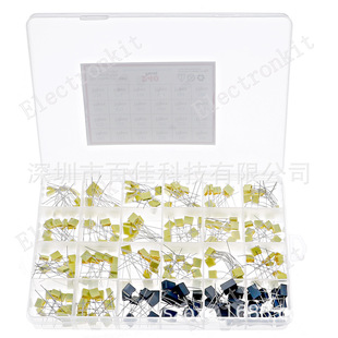 240 24 models correction capacitor set 63V-100V 102J-105J square capacitor box