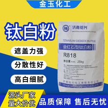 �F؛������tʯ��⁰׷� �ڹⳬ��ͨ�ü���ī�T�����z �������