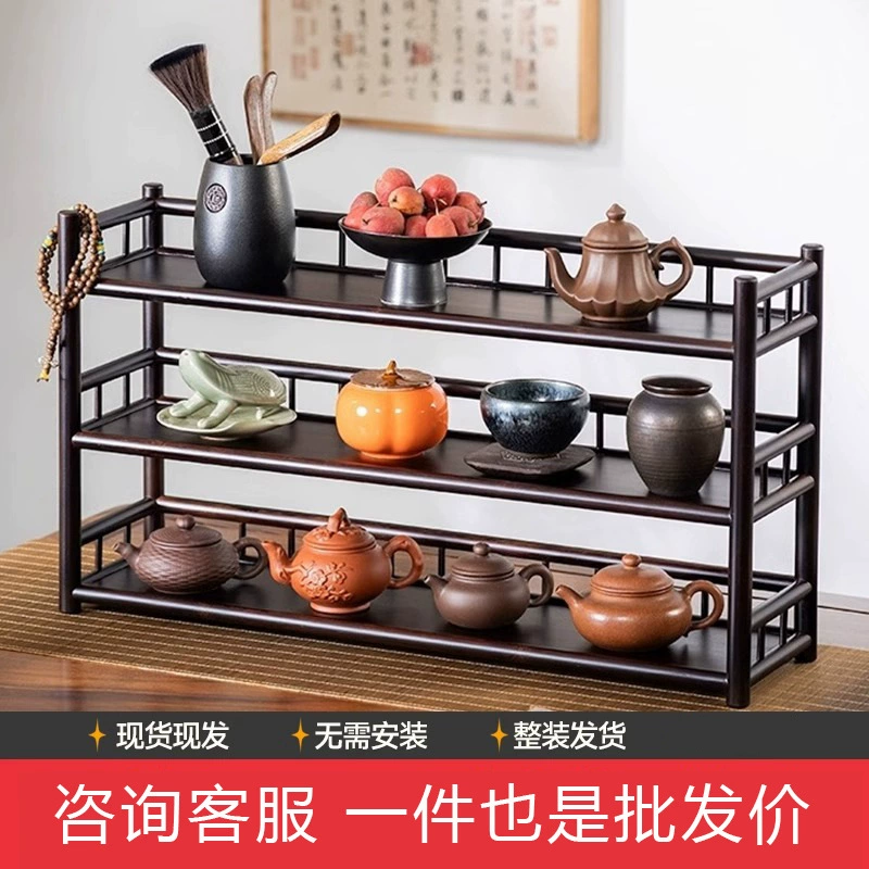 Стойка для чайника в китайском стиле