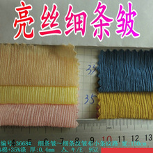 47ɫ���l�����l�y����С�l�y·�����ް��鲼����ѩ�����z