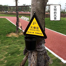 免钉墙上壁挂式烟灰缸室外公共场所卫生间吸烟区户外烟头桶垃圾桶