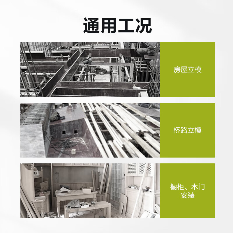 WIX 20V sierra circular eléctrica sin escobillas WE515.1 (6.0 eléctrica única) cortadora de litio carpintería sierra eléctrica eléctrica eléctrica