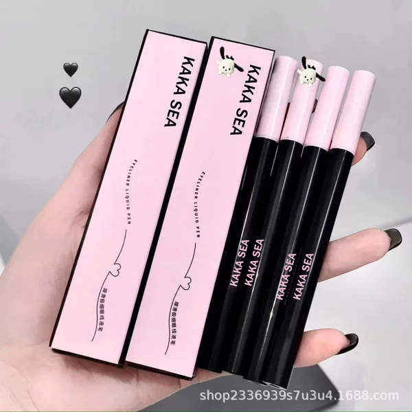 Extremely fine eyeliner waterproof sweat-proof lasting not easy to faint can be painted under the eyelash lying silkworm pen eyeliner essential for novice