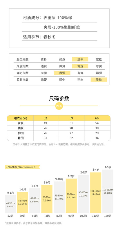 https://www.toonies.cn保暖小熊翻扣連體_03.jpg_800x800.jpg