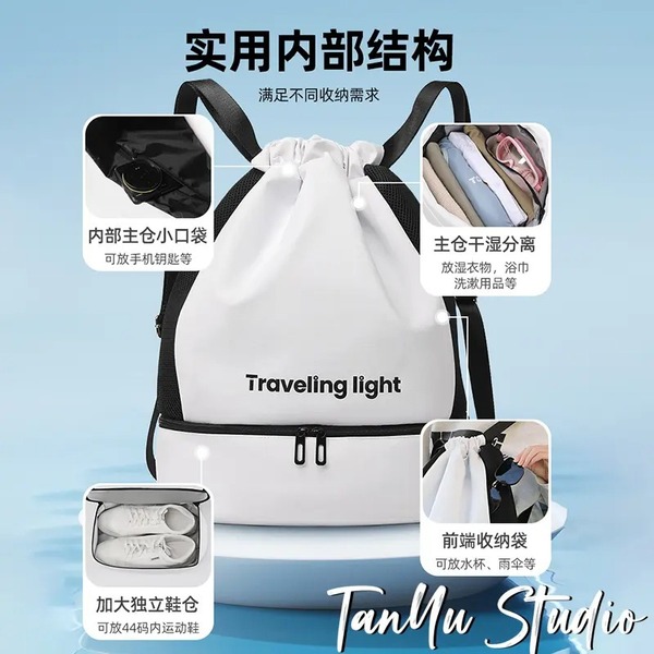 Organizer bag to go out for traveling wet and dry separation