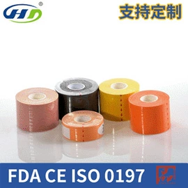 其他运动护具;组合运动户外护具;护肘