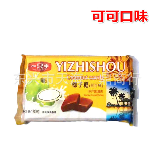 A large bulk wholesale of Vietnam imported coconut sugar 180g original coconut durian cocoa flavor candy snack