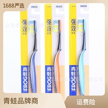 ����QN168B-C2 ����ˢë�������ͳ����坍����ë��ˢ