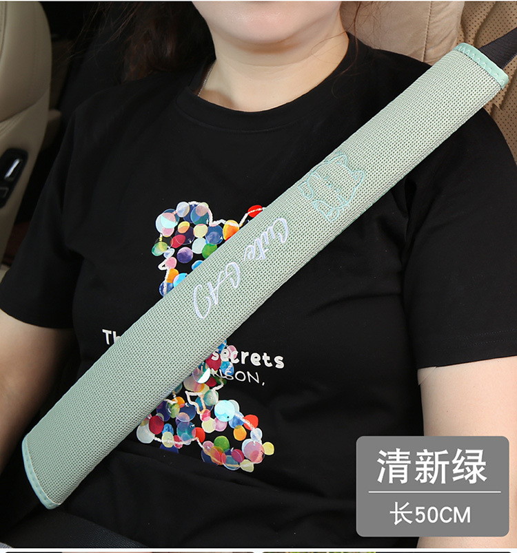 2025 Car Seat Belt Protective Cover Cartoon Cat Embroidered Decorative Cover Safety Belt Anti-Strangle Extended Shoulder Cover Summer