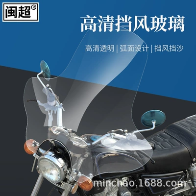 Windshield Windshield Pc Hd – Motorcycle front windshield