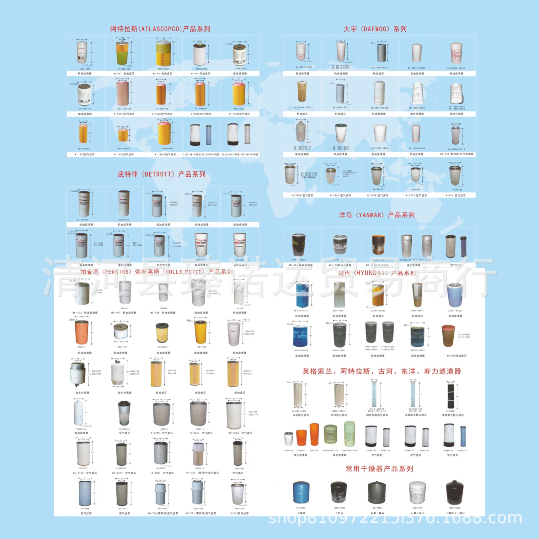 IMG_7702(20220817-200641)