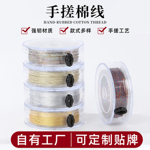 �ִ��޾��ֹ����������б�z�������ֹ�diy�Ʒ����ִ�������