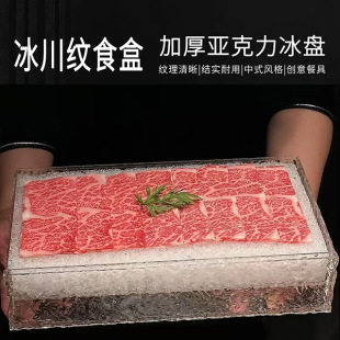 PţPP偱PƵ͏dLαPrƴP