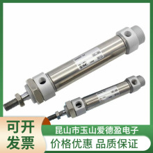 SMC׼CG1BN/CDG1BN25-25/50/75/100/150/200/300/400/50 0Z