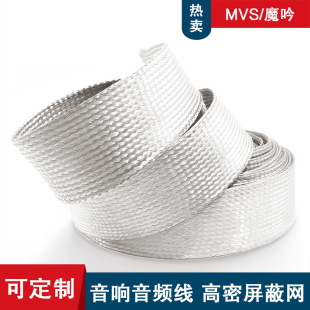 ���������l�����ξW ��y�~�W ��푾����ɔ_���پ����W��2mm~40mm