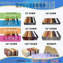 �X���܇��T��̼�X�Ͻ���Dӡ��ľ�y�X�ΰ��b����L�o�����b���