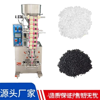 量杯包装机白糖包装机瓜子包装机坚果包装机厂家直销
