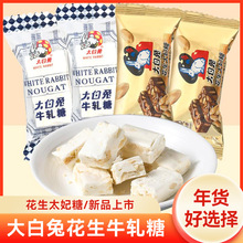 ţ܈̫ǻcǹʳţϺخaС؛